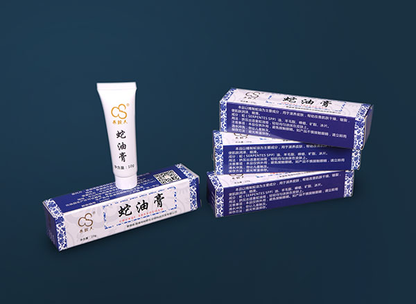 蛇油膏