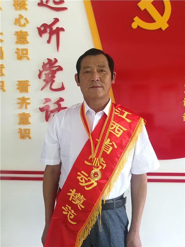 董事长陈良启.jpg
