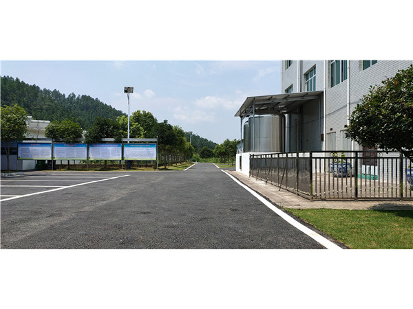 环境展示