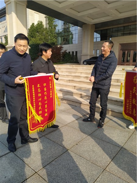 荣誉资质