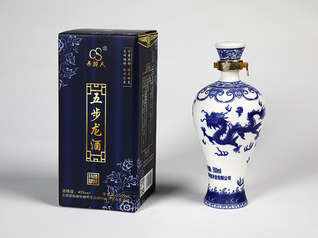 五步龙酒（青龙）