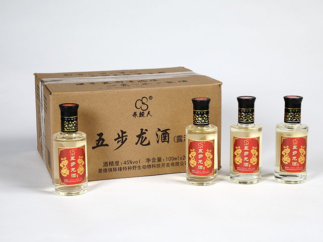 五步龙酒100ml