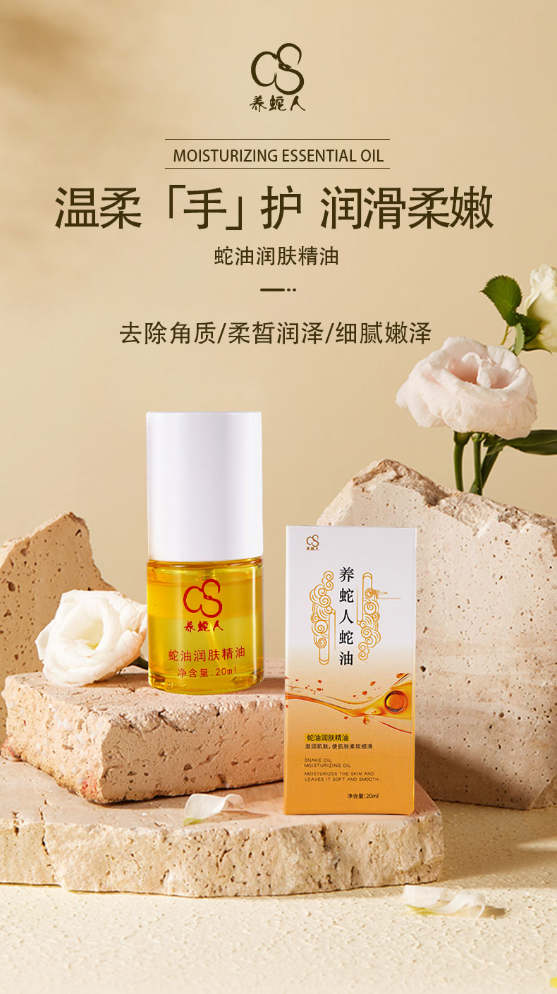 详情_01.jpg