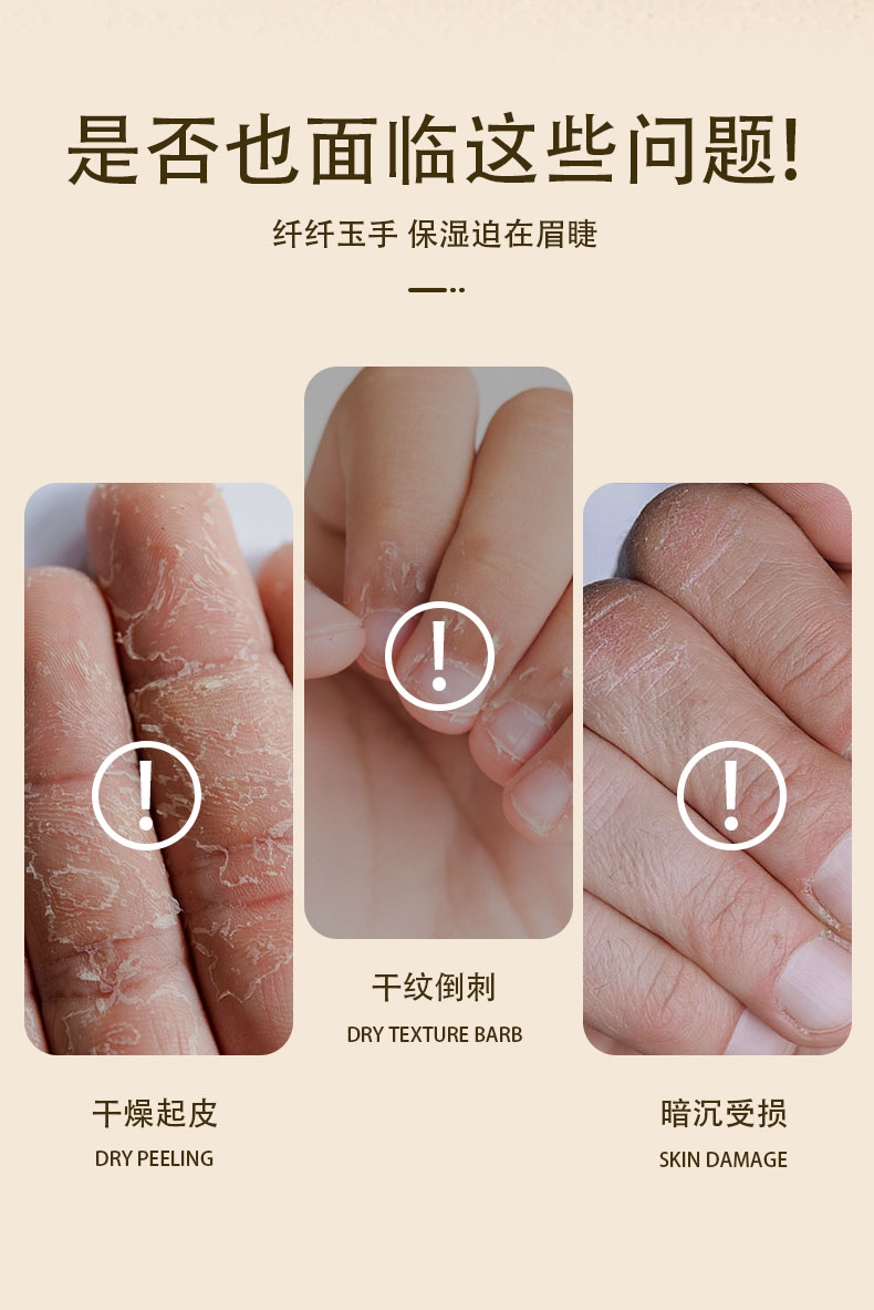 详情_02.jpg