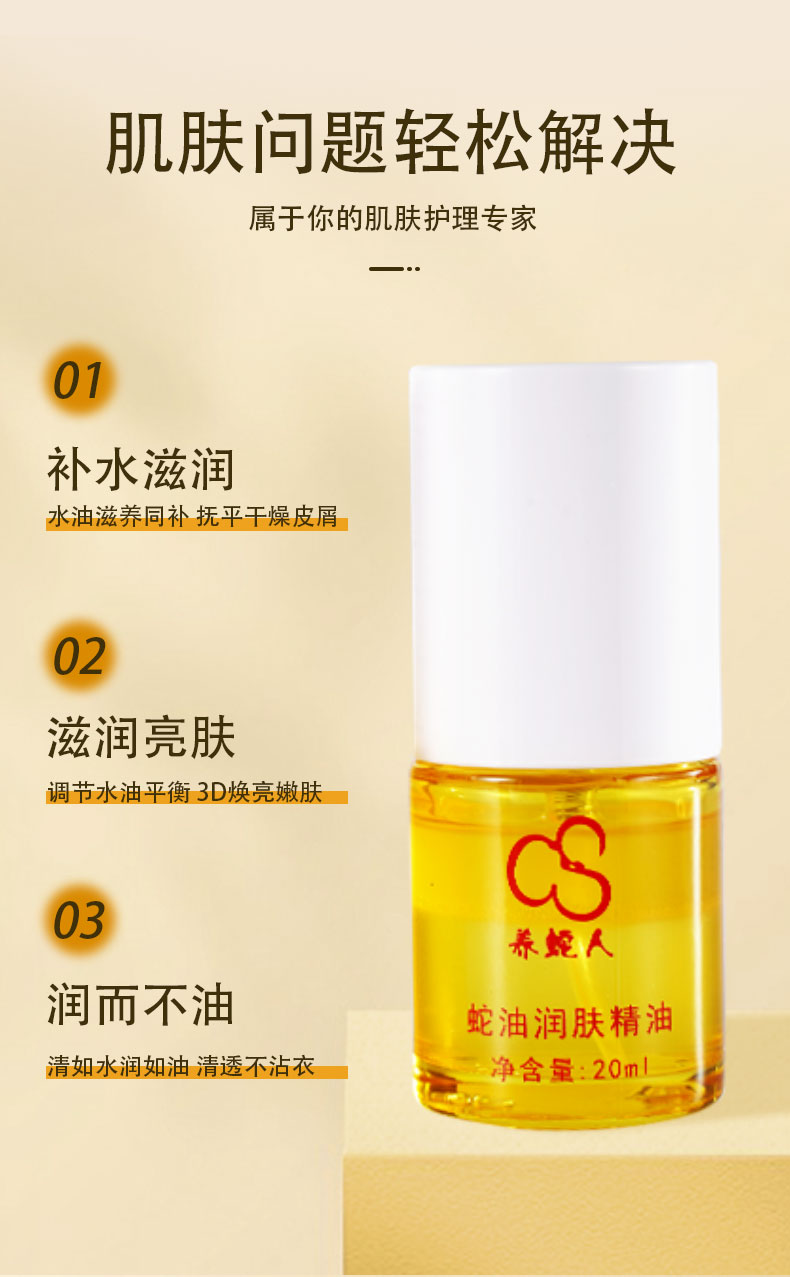 详情_03.jpg