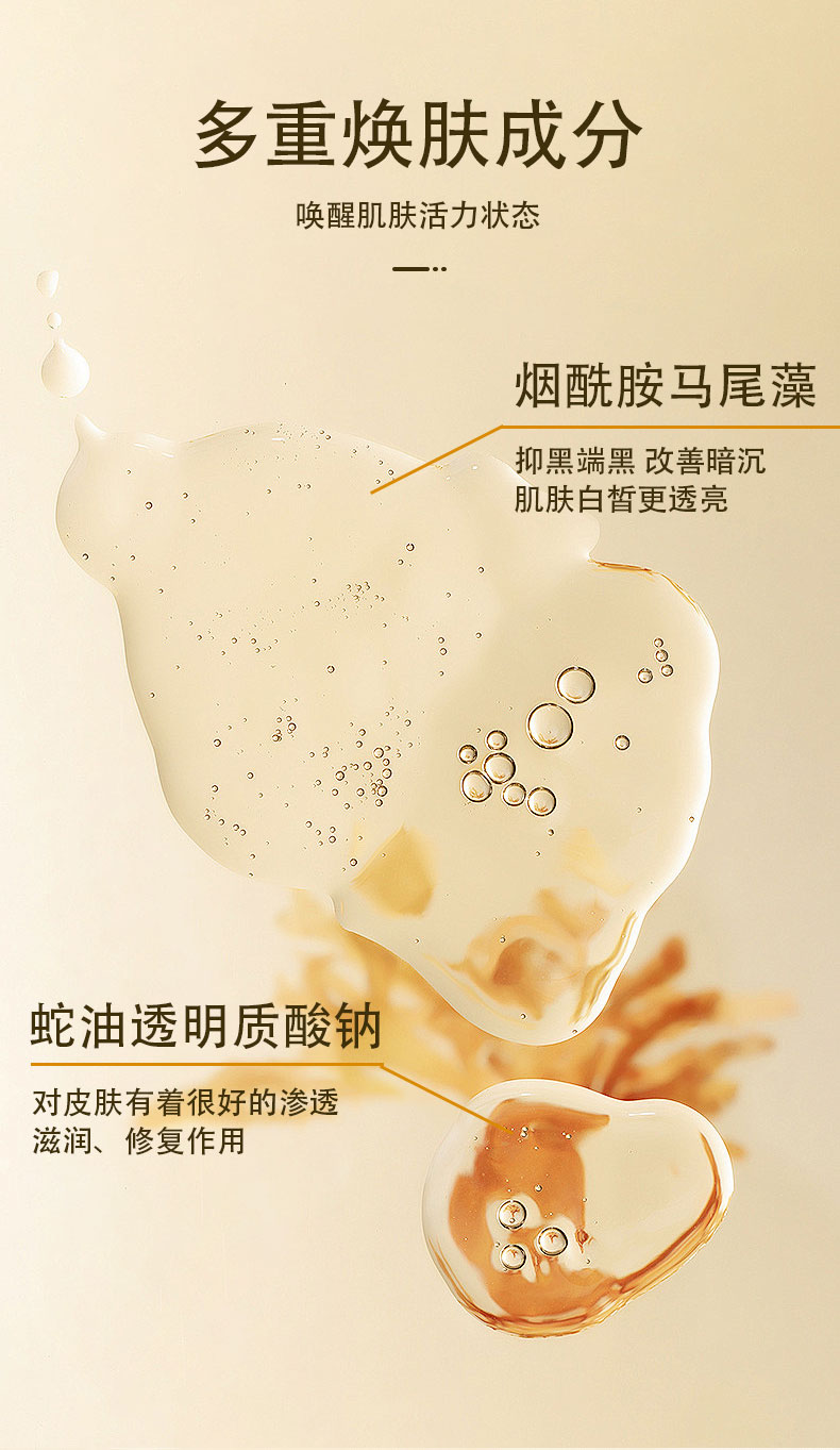 详情_04.jpg