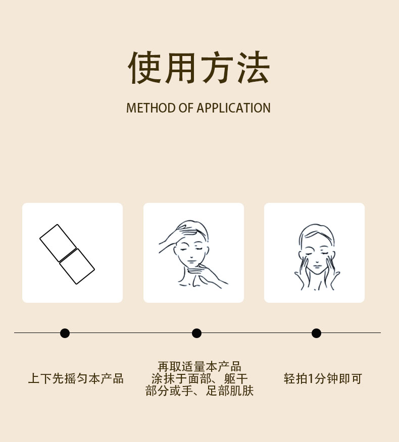 详情_07.jpg