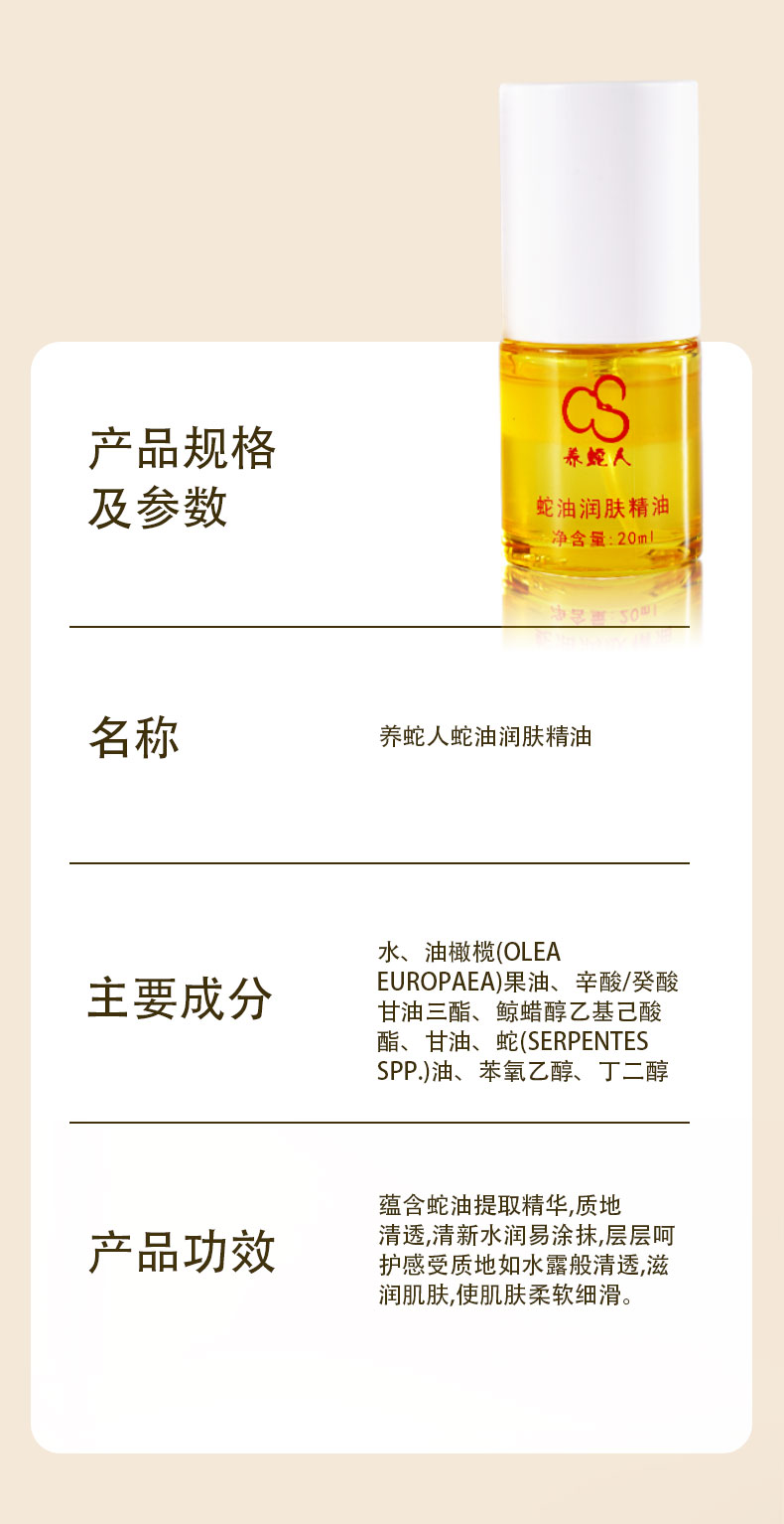 详情_08.jpg