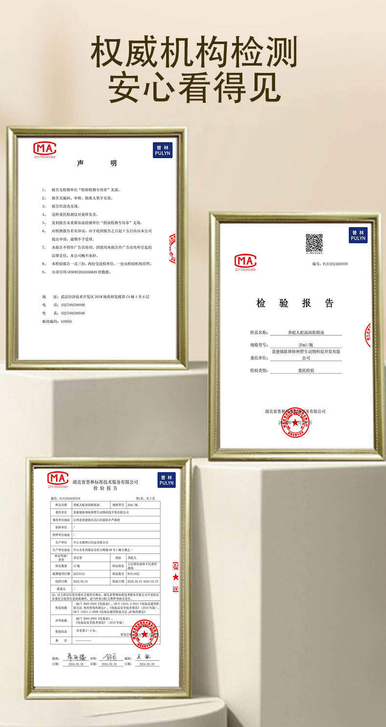 详情_09.jpg
