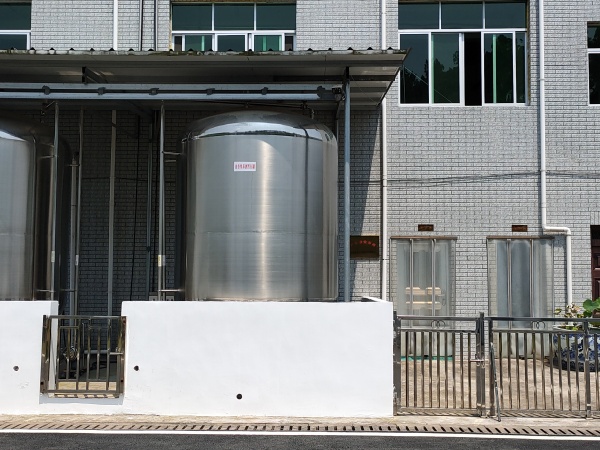 公司新貌